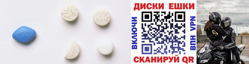 что такое   Калачинск  ЭКСТАЗИ Дубай 