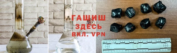 кокаин Алексеевка