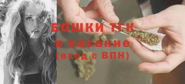 стаф Покров