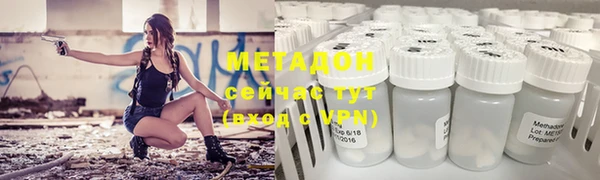 прущий лед Абаза