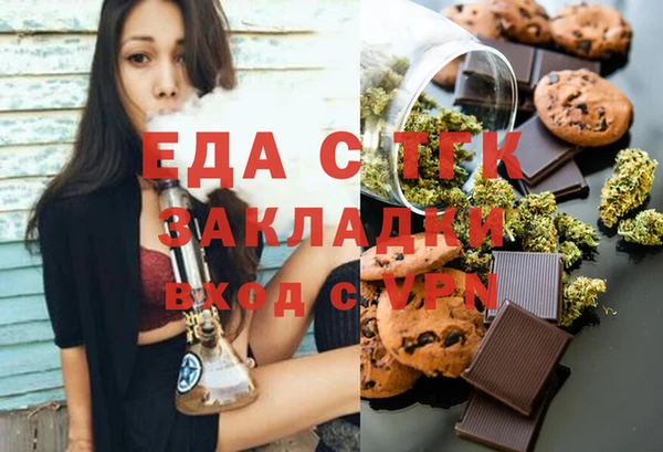 кокаин Алексеевка