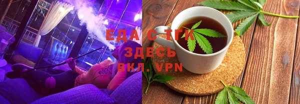 MDMA Premium VHQ Алзамай