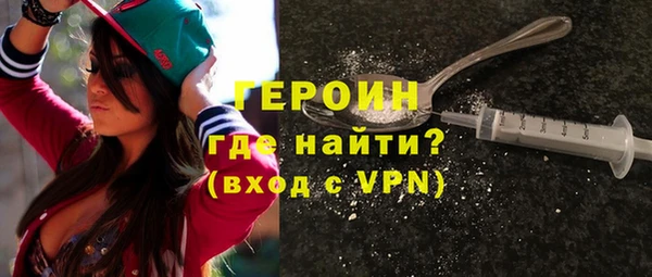 apvp Алексин