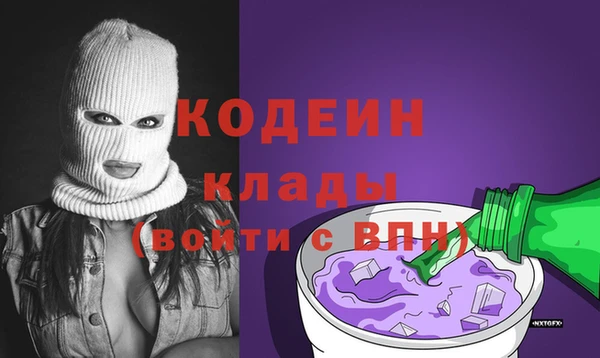 MDMA Premium VHQ Абдулино