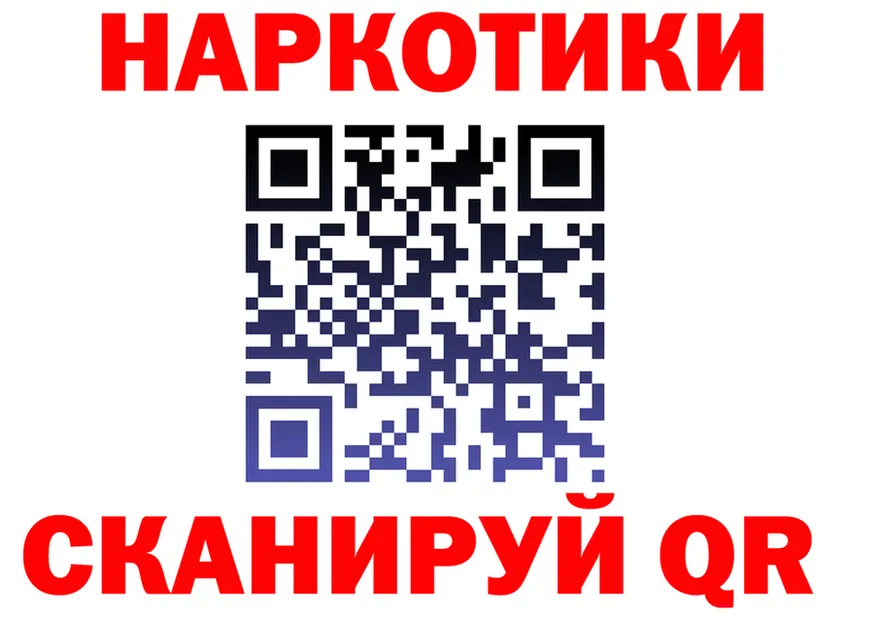 Canna-Cookies марихуана как войти сайты даркнета мега Калачинск