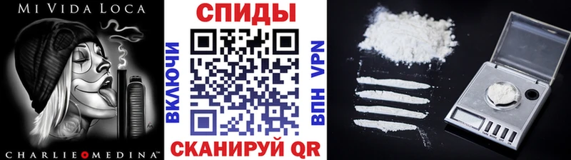 Первитин витя  Калачинск 