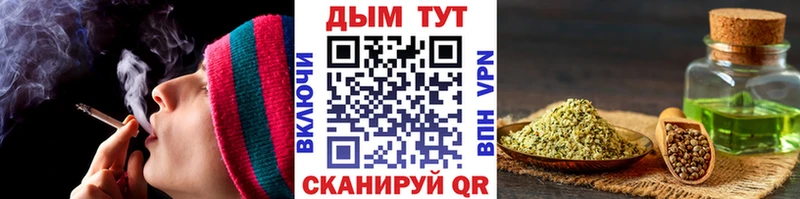 ссылка на мегу tor  Калачинск  МАРИХУАНА SATIVA & INDICA  где можно купить наркотик 